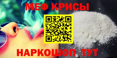 прущие грибы Апшеронск