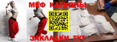 прущие грибы Апшеронск