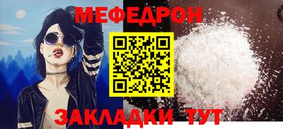 круглые Пугачёв