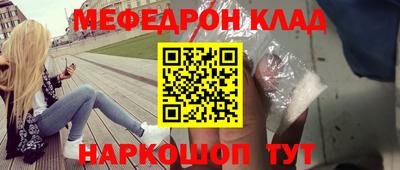 бошки Апрелевка