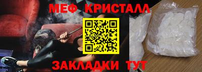 бошки Апрелевка