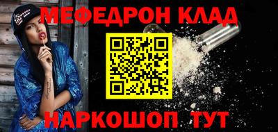 марихуана Пушкино
