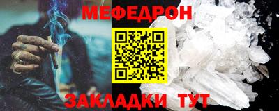 круглые Пугачёв