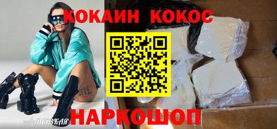 круглые Пугачёв