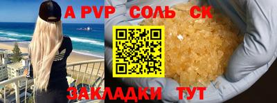 мдпв Пыть-Ях
