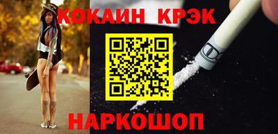 круглые Пугачёв