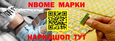 марихуана Пушкино