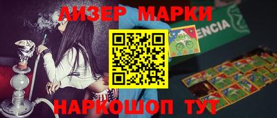 круглые Пугачёв