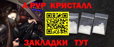 круглые Пугачёв