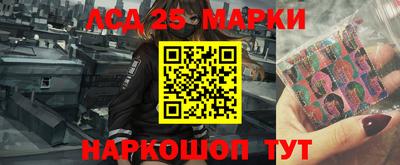мдпв Пыть-Ях