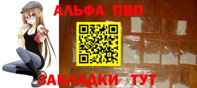 марихуана Пушкино