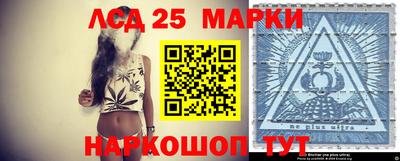 бошки Апрелевка