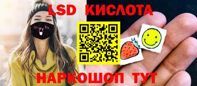 мдпв Пыть-Ях