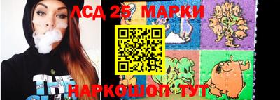 мяу мяу кристалл Аргун