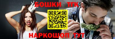 мдпв Пыть-Ях