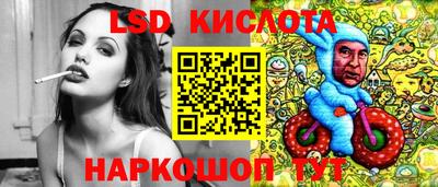 бошки Апрелевка