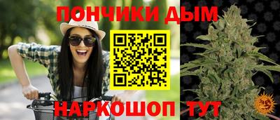 круглые Пугачёв