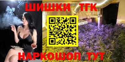 круглые Пугачёв