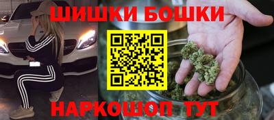 круглые Пугачёв
