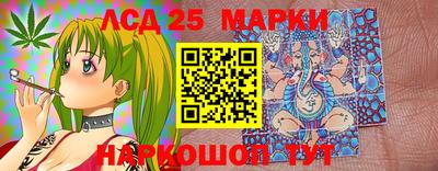 бошки Апрелевка