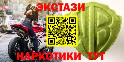 мдпв Пыть-Ях