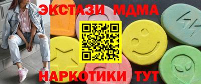 мдпв Пыть-Ях