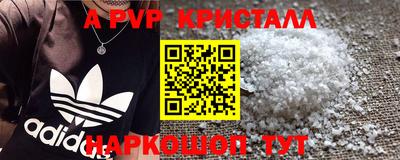 круглые Пугачёв