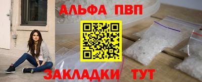 круглые Пугачёв