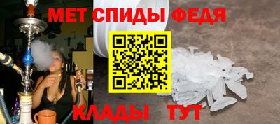 круглые Пугачёв