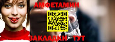 бошки Апрелевка