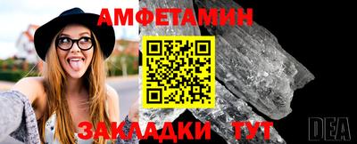 марихуана Пушкино