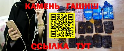 ешки Рязань