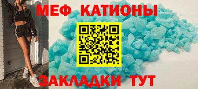 марихуана Пушкино