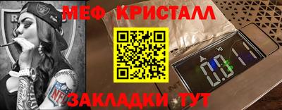 круглые Пугачёв