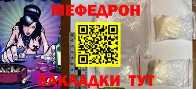 мдпв Пыть-Ях