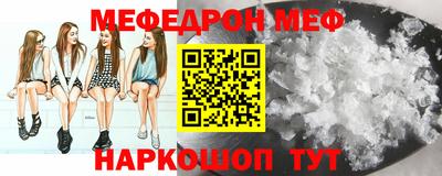 мдпв Пыть-Ях