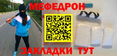 мдпв Пыть-Ях