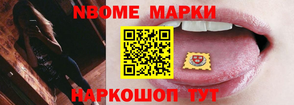 Скопин  Лсд 25 экстази кислота  блэк спрут ТОР  Вход с VPN  LSD-25 экстази ecstasy 